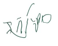 Firma Íñigo